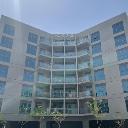 Mag 565, Boulevard, Dubai South, دبي المظهر الخارجي الصورة